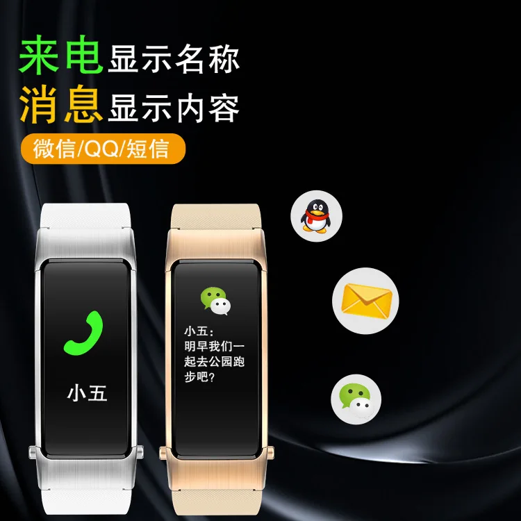 

ADIs [Factory Direct] New B31 Smart Bracelet Bluetooth Call Headset AI Smart Control Hot Selling Models