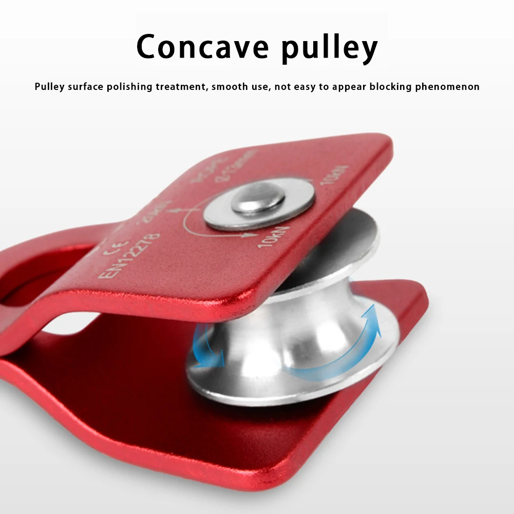 Шкив 2000 кг для скалолазания выживания пешего туризма подъемный строп