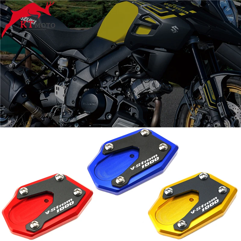 Для SUZUKI V-STROM 1000/XT VSTROM 1000 DL1000 2014-2020 Мотоцикл с ЧПУ подножка боковая подставка