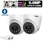 Цветная камера ночного видения H.265 POE IP CCTV видеонаблюдения для помещений HD 5 Мп двухстороннее аудио POE Купольные Камеры видеонаблюдения 2 МП IP Cam