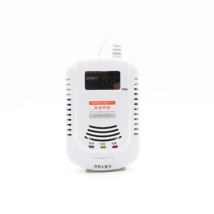 

Gas Detector Alarm Digital Display Gas Leak Sensor High Sensitivity, Plug-in Natural Gas Detector Voice Light Prompt for Kitchen