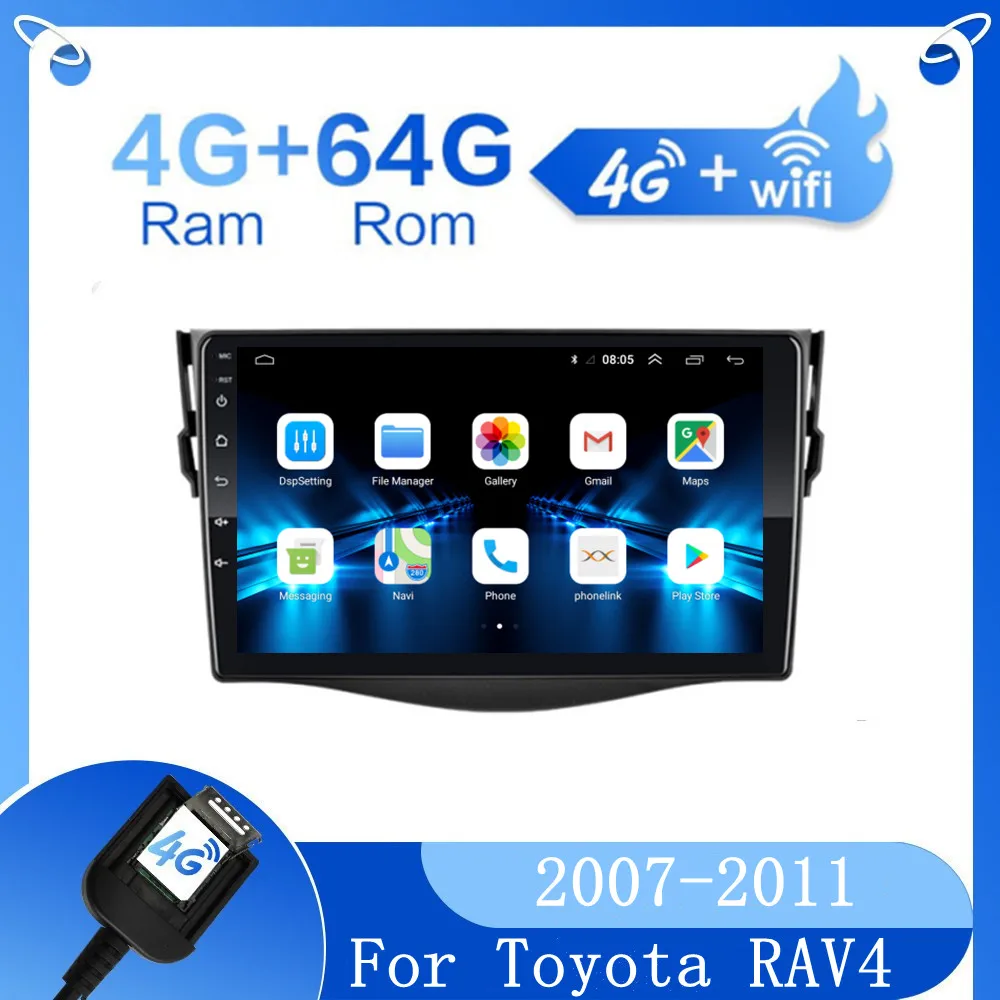 Автомагнитола 2 DIN 4G Android 9 мультимедийный видеоплеер для Tayota Rav4 2006 2007 2008 2009 2010 2011