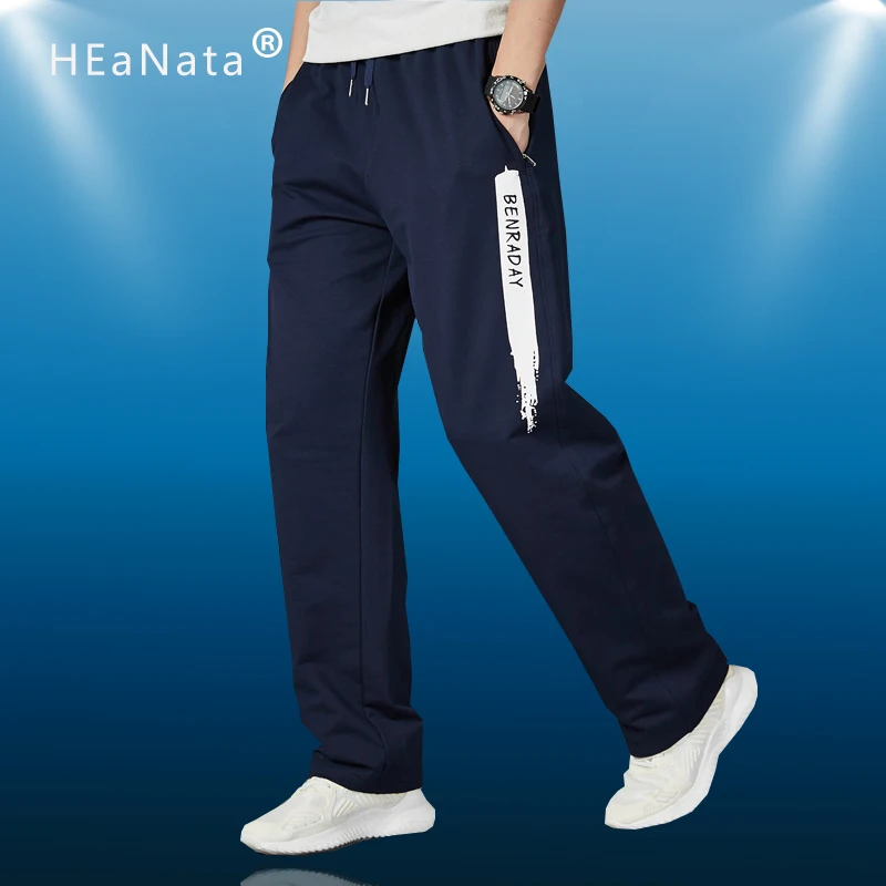 Jogging Pants Men Loose Straight Fitness Training  Running Pants With Zip Pocket Training Sport Pants Bodybuilding Clothing