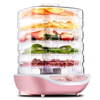 food dehydrator fruit vegetable herb meat drying machine pet snacks food dryer with 5 trays 220v pink white