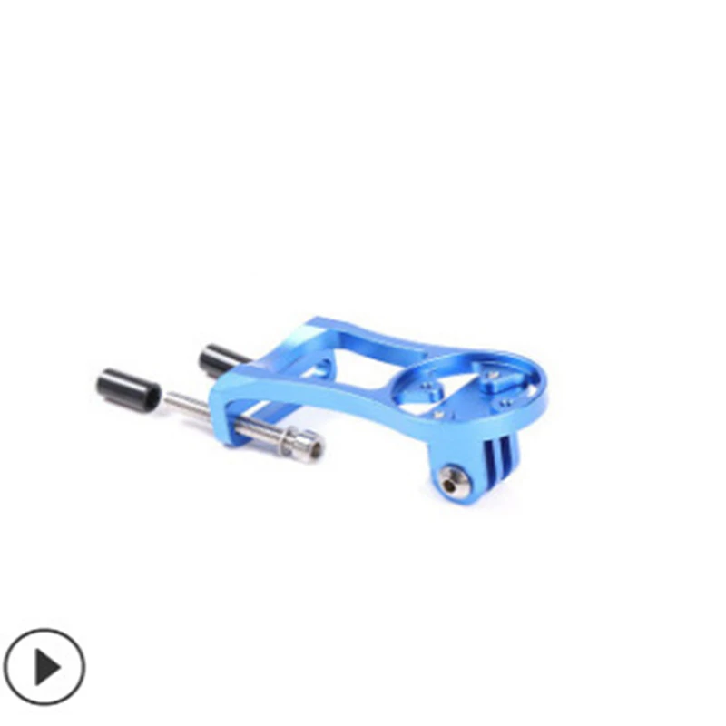 

Mountain Bike Extension Bracket Is Suitable for Jiaming Bairuiteng Bicycle Code Table Seat Road Bike Base Wireless Stopwatch CE