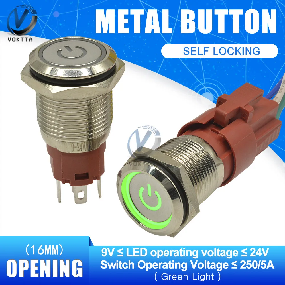 16 мм металлический переключатель Светодиодная Кнопка самоблокирующийся 250 В 5А