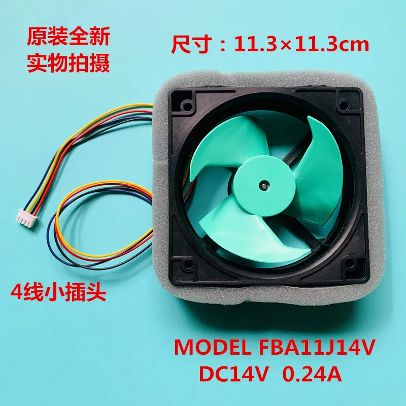 Новый оригинальный NMB FBA11J14V DC14V 0.24A для охлаждающего вентилятора