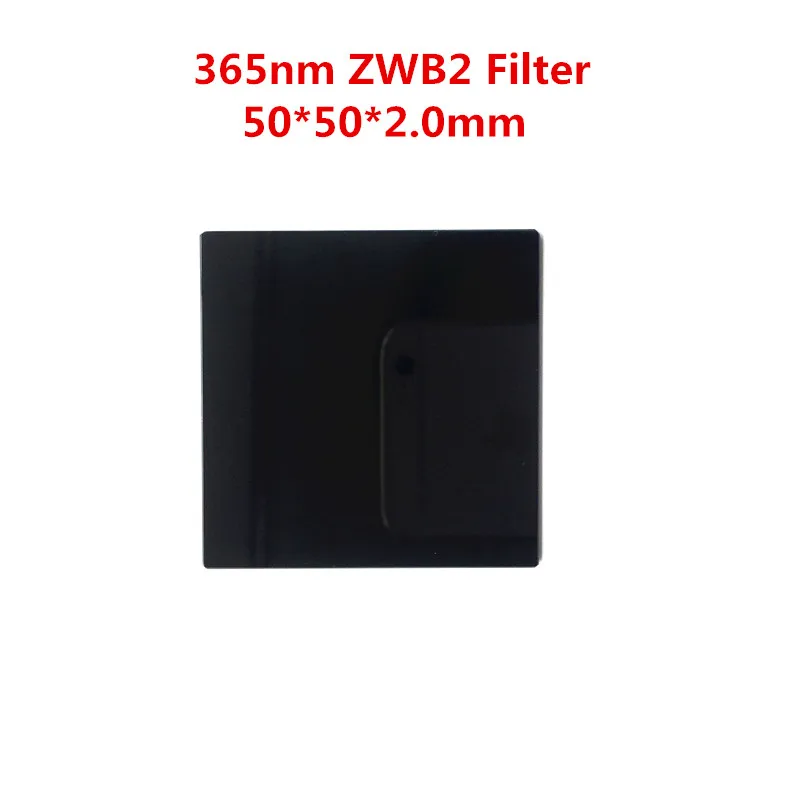 50*50*2,0 мм 365 нм УФ-фильтр ZWB2 Видимый светильник поглощающий черное стекло UG1 U-360