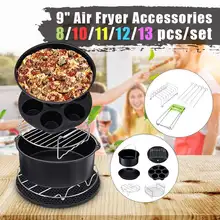 13/12/11/10/8x воздуха приборы для фритюрницы 9 дюймов, пригодный для Airfryer 5,2-6.8QT выпечки Корзина Блюдо для пиццы накладки на зубы Кухня Пособия по кулинарии инструменты