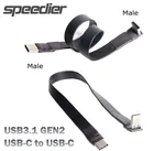 Кабель USB 3,1 Type-C (штекер)USB 3.1 Type-C (штекер), FPC
