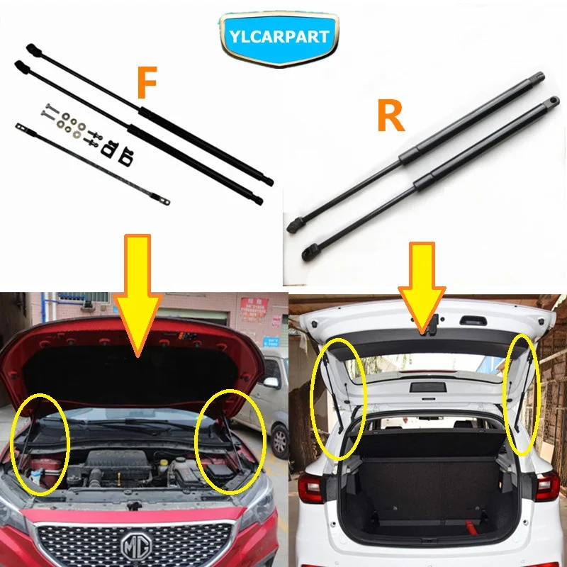 Стойка багажника капота автомобиля для MG ZS|Капоты| |