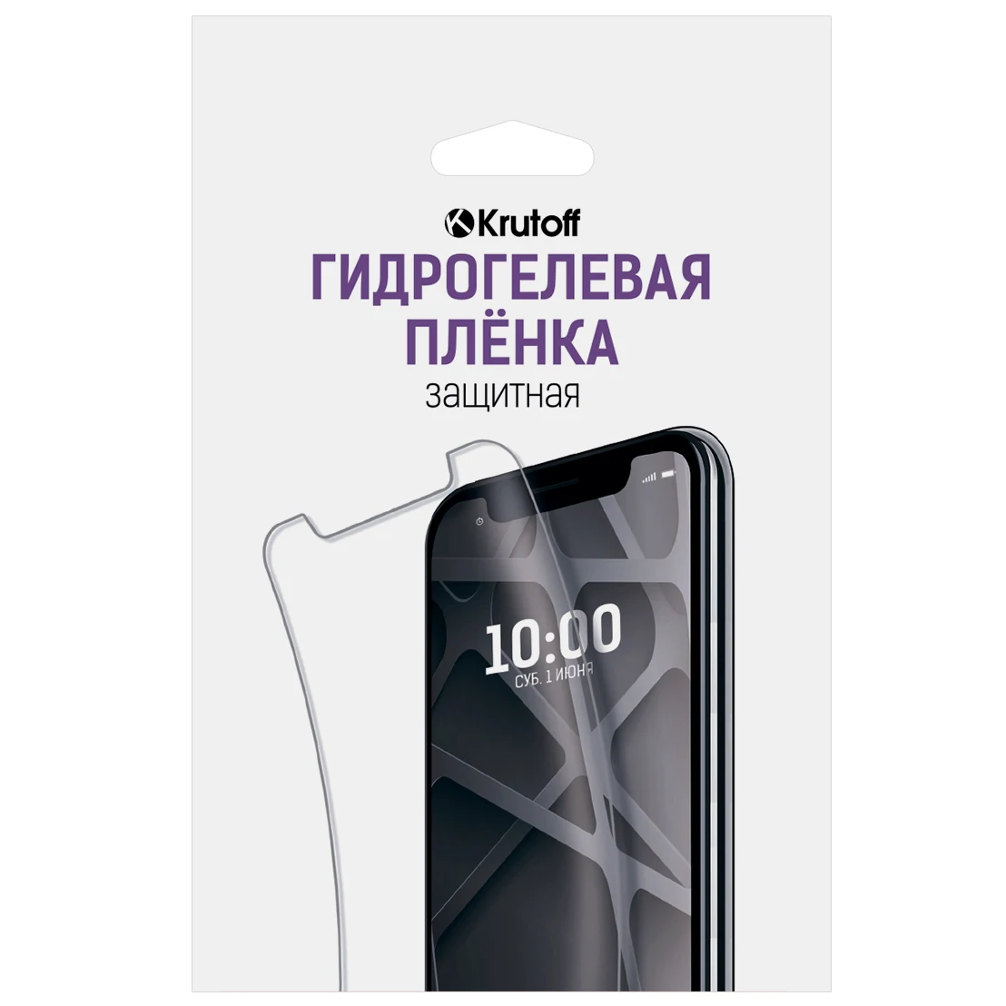 Пленка защитная гидрогелевая Krutoff для Mobile Phones LG L9 II D605 | Мобильные телефоны и