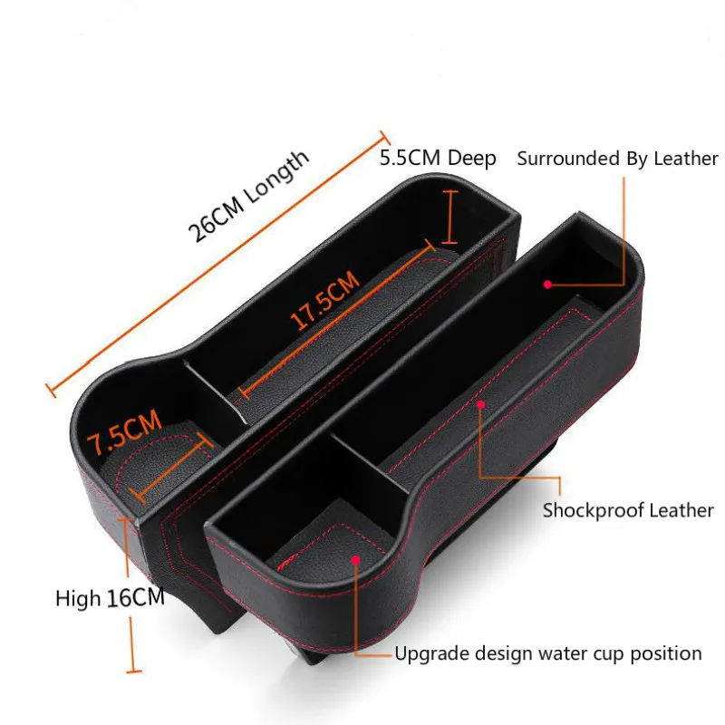 Ящик для хранения автомобильный Органайзер зазор на сиденье полиуретановый
