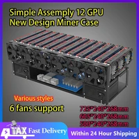 new a variety of styles 12 gpu open miner mining rig frame case motherboard board bracket bitcoin miner kit farm racks rack only