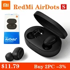 Беспроводные наушники Xiaomi Redmi Airdots S 2, Bluetooth-наушники 5,0 с управлением ии, игровые наушники с микрофоном и шумоподавлением