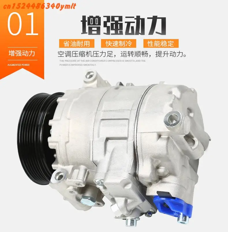 Автомобильные аксессуары высококачественный автомобильный компрессор