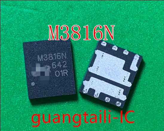 

5PCS-10PCS QM3816N6 QM3816 M3816N QFN8 New original parts