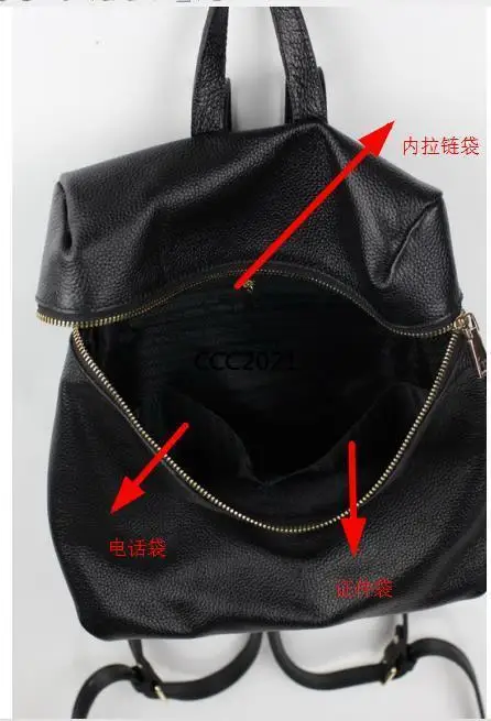 

Preppy Style Genuine Leather Backpacks Women Zipper Daypacks Fashion Black Travel One Shoulder Bags