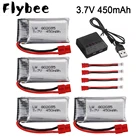 Аккумулятор 3,7 в для SYMA X15, X5A-1, X15C, X15W, запчасти для радиоуправляемого квадрокоптера 802035, 3,7 в, 450 мАч, Lipo аккумулятор + зарядное устройство 5 в 1