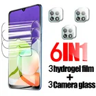 Гидрогелевая пленка 6 в 1 для Samsung Galaxy A22 4G5G, защитная пленка для экрана, стекло для камеры Samsumg Glaxy A 22, мягкая водостойкая Гелевая пленка HD