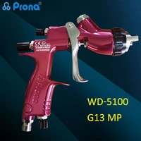 prona wd 5100 g13 mp professional air spray gun paint pistol pneumatic tool portable spray guns painting cars automobile tools