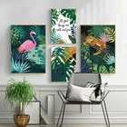 Тропический зеленый плакаты с листьями Nordic Wall Art с леопардовым принтом Фламинго холст картины Печать холст Современная изображения с растениями для Декор в гостиную
