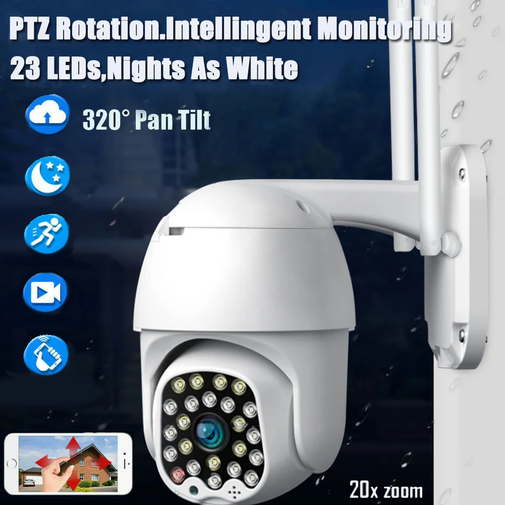 Наружная скоростная купольная IP-камера 1080P PTZ беспроводная Wi-Fi камера
