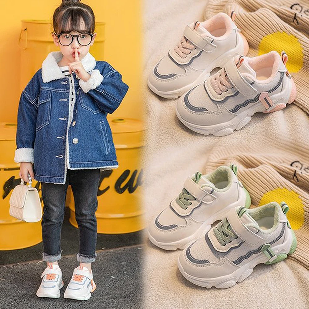 

2021 Men Running Shoes for Boys Girls Sneakers Unisex Children Walking Trainers Kids Sport Shoes Breathable Outdoor Sports Shoes