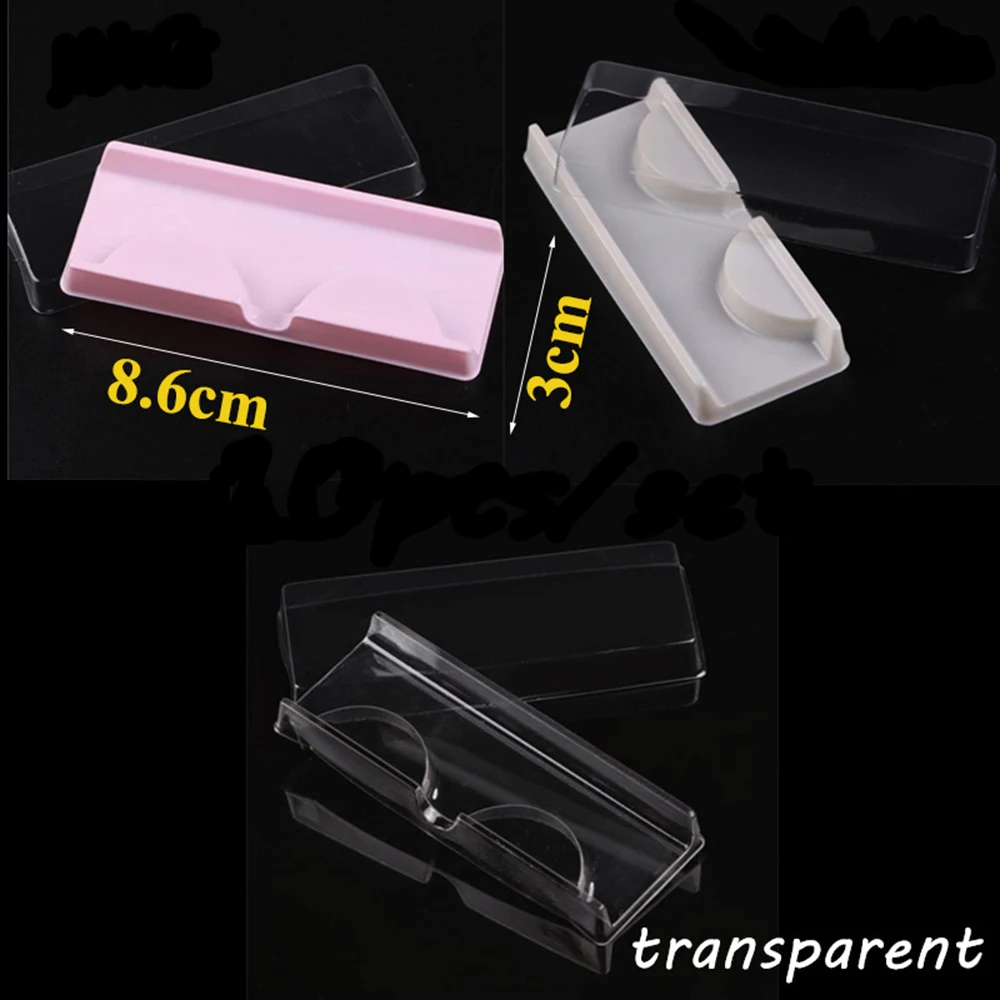 10 комплектов упаковочных коробок для ресниц упаковка коробка прозрачная крышка
