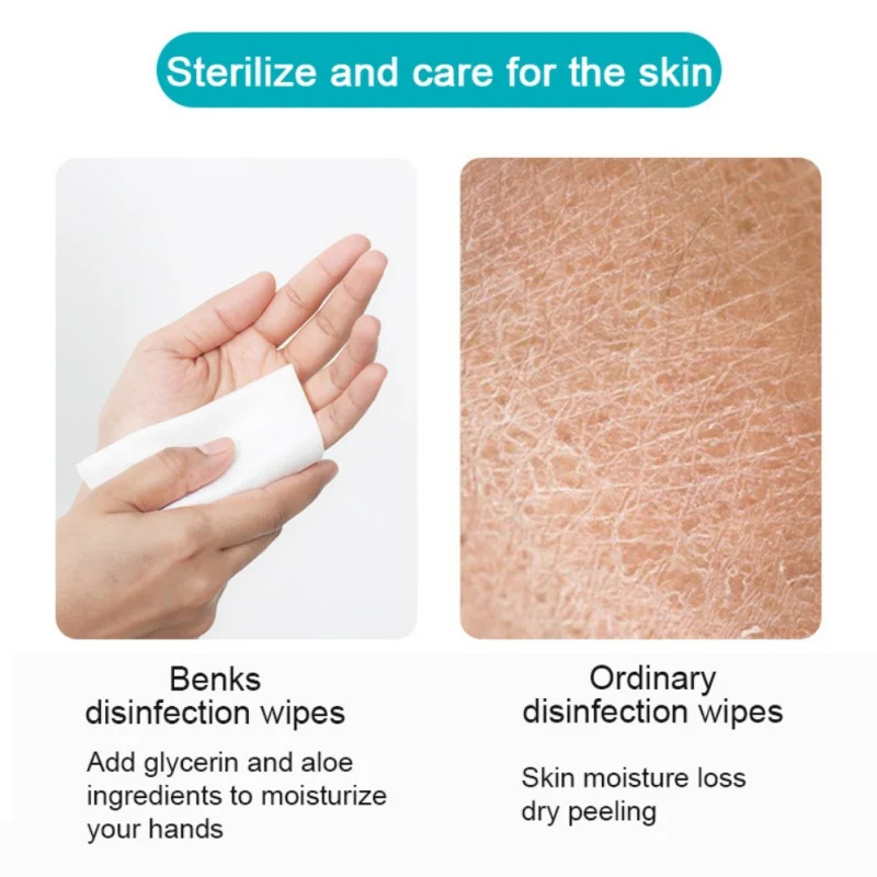 7 barrels 75% Alcohol Wipes Portable Disposable Wet Wipe Hand Skin Cleaning Bacteria Disinfection Cotton | Красота и здоровье