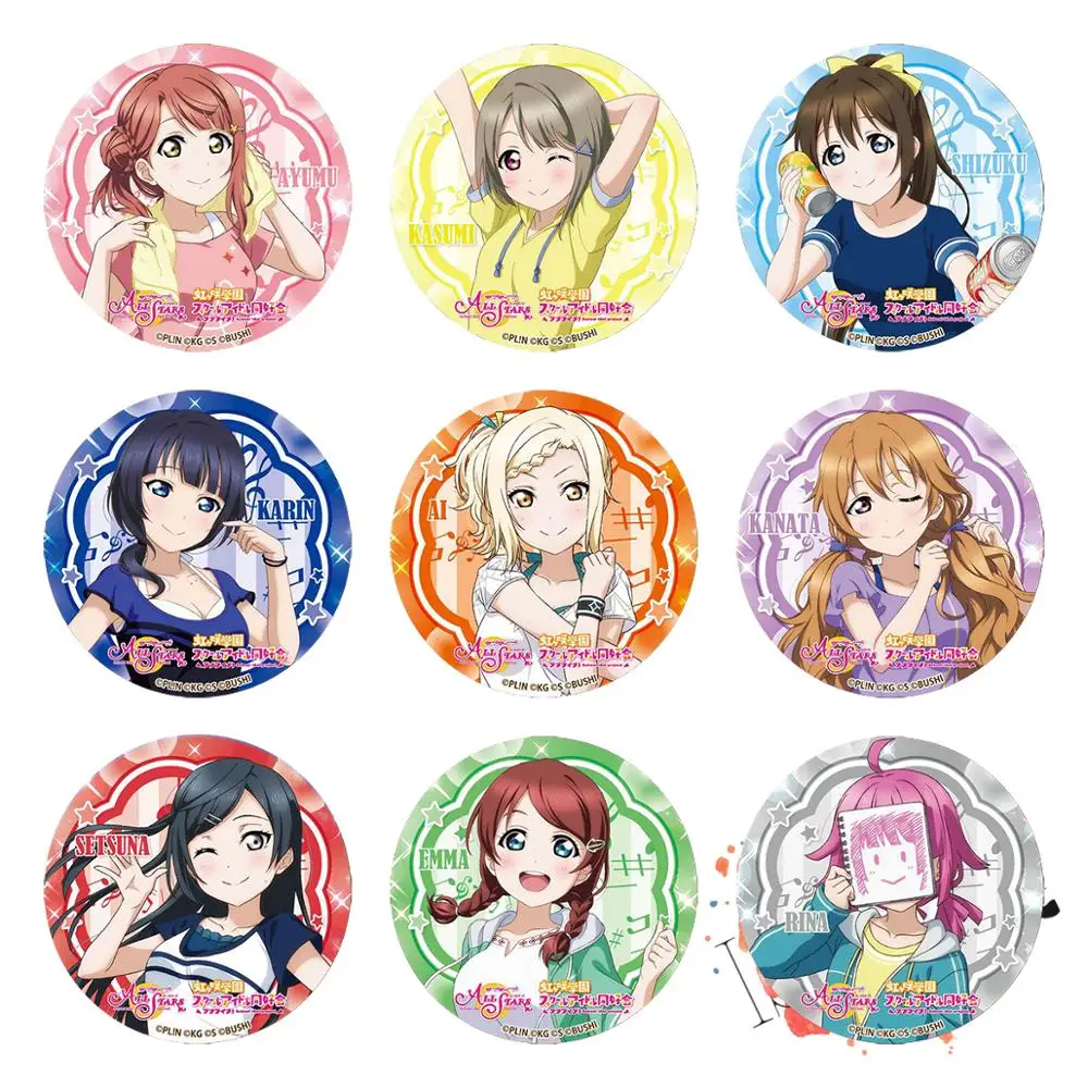 Значок-брошь PDP в стиле игры Все звезды | Украшения и аксессуары