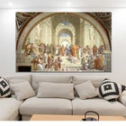 Картина на холсте Школа Афин, известный постер и печать, настенные картины для декора гостиной