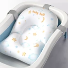 Коврик для ванны для детского душа, нескользящий Коврик для ванны, безопасный для новорожденных коврик для защиты от кормления, Мягкая комфортная подушка для ванны, подушка для тела