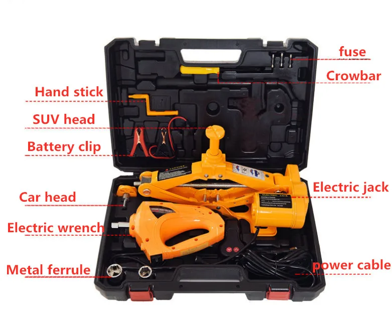 ZS3 тонны 42 см домкрат для транспортного средства 12 В автомобильный Электрический