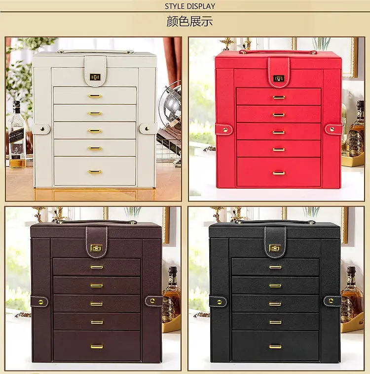 Искусственная кожа Многофункциональная шкатулка Коробка для хранения ювелирных