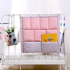 Сумка-Органайзер для детской кроватки, универсальная, подгузники и игрушки ткани