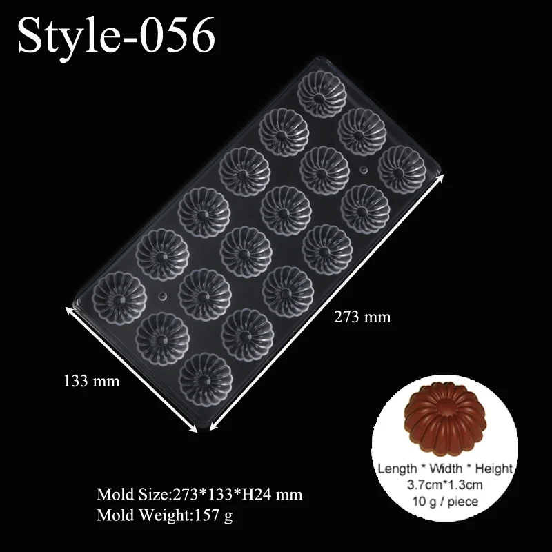 Форма для шоколада конфет кондитерских изделий | Дом и сад