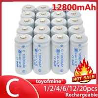 1 20pcs 12800mah c size rechargeable batteries 1 2v r14 c cell ni mh battery