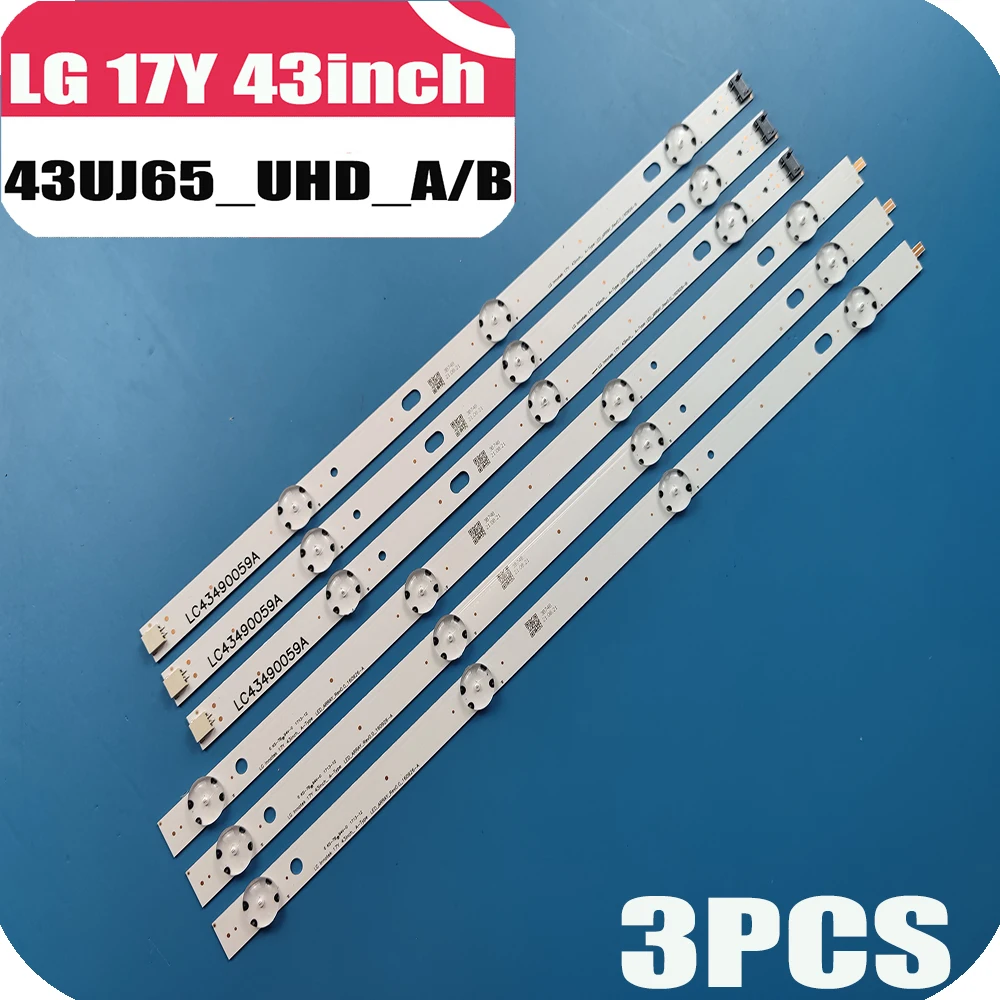 

LED Strip or LC43490059A LC43490058A LG 43UK6300PLB 43UJ634V 43UJ635V 43LJ61_FHD_L Innotek 17Y 43inch_A LC43490074A 83CM