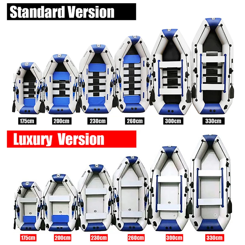 Надувная лодка из ПВХ каяк каноэ парусная | Спорт и развлечения