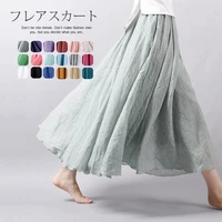 2021 spring and summer new literary loose cotton linen elastic waist skirt linen literary solid color large swing a shaped long