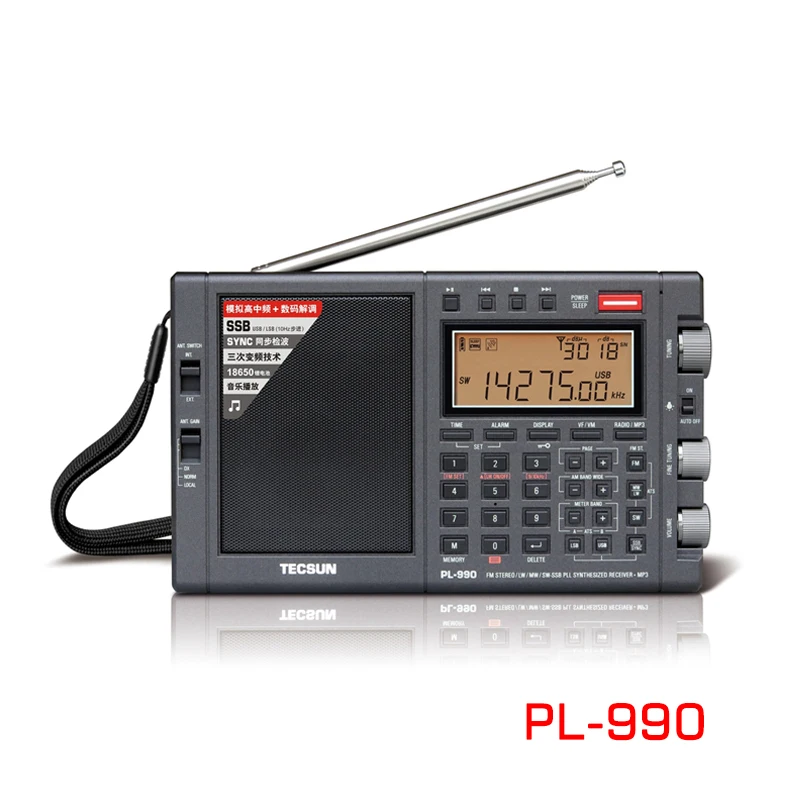 Портативный стерео радиоприемник Lusya Tecsun PL-990 высокопроизводительный