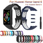 Ремешок силиконовый для смарт-часов Huawei, сменный мягкий браслет для Huawei Honor Band 6