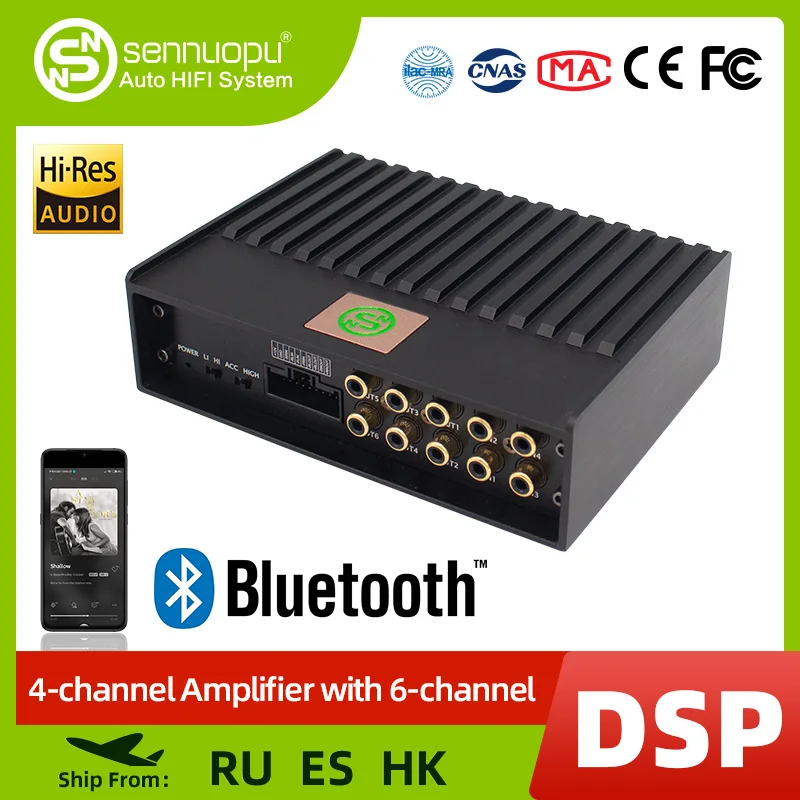 4-канальный автомобильный Стереоусилитель мощности Sennuopu SQ-8 с Bluetooth 6-канальный