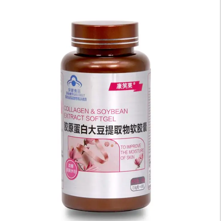 60 шт коллаген экстракт соевых бобов волос кожи ногтей суставов костей Применение