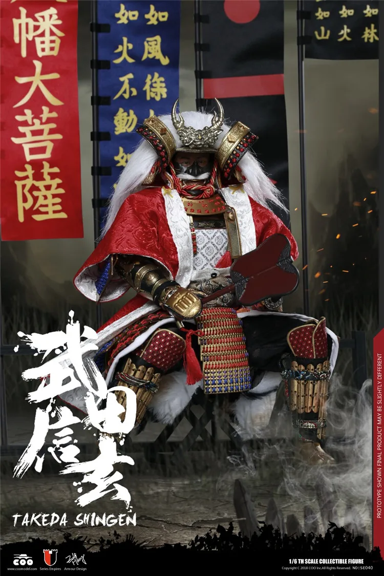 Коллекционный SE039 1/6 масштаб сплав литья под давлением Takeda Shingen воюющие Штаты период японский самурайский солдат полный набор фигурка