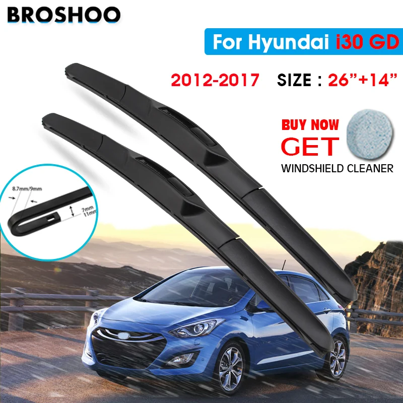 Щетка стеклоочистителя автомобиля для Hyundai i30 GD 26 &quot+ 14&quot 2012-2017 Авто