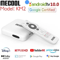mecool km2 netflix 4k android 10 0 tv box amlogic s905x2 2gb ddr4 8gb spdif ethernet wifi prime video hdr 10 widevine l1 tvbox