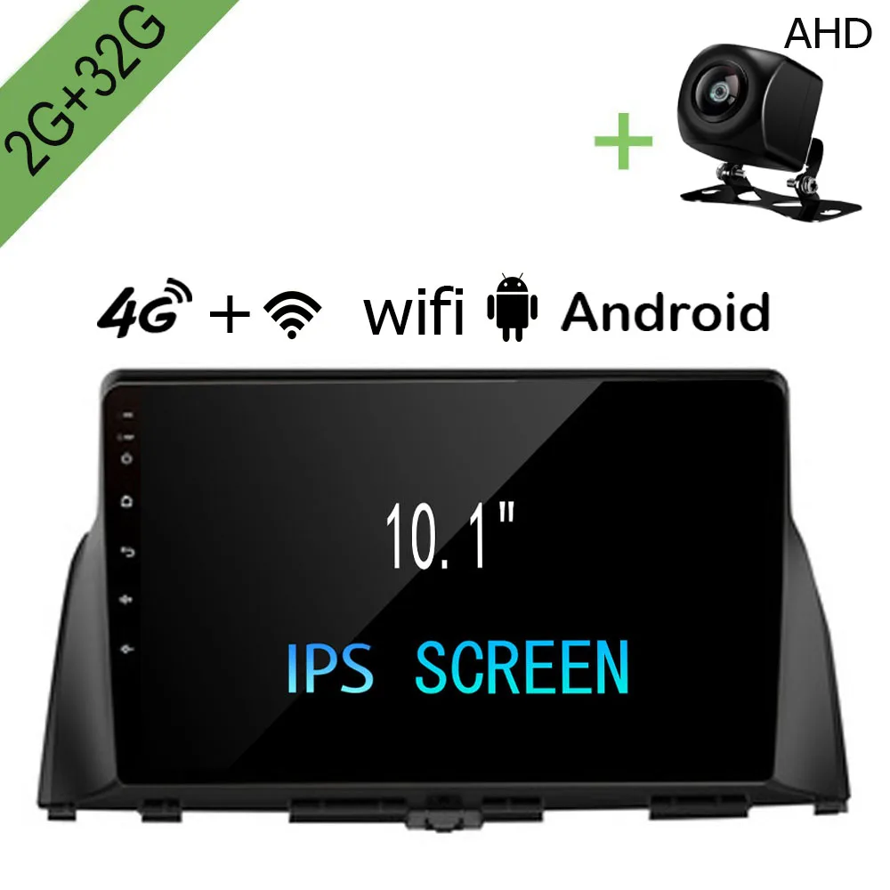 R Way Android автомобильный Dvd Gps мультимедийный плеер для Kia K5 Optima 2017 2018 10 1 &quotрадио GPS