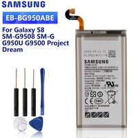 samsung original replacement battery eb bg950abe for samsung galaxy s8 g9508 g9500 g950u sm g9508 project dream eb bg950aba